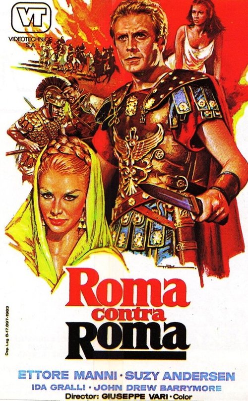 Обложка (Постер) Война зомби / Roma contro Roma (1964) SATRip Обложка (Постер) Война зомби / Roma contro Roma (1964) SATRip