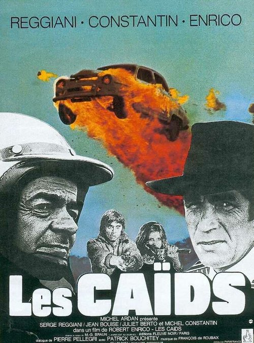 Обложка (Постер) Вожаки / Les caïds (1972) SATRip Обложка (Постер) Вожаки / Les caïds (1972) SATRip