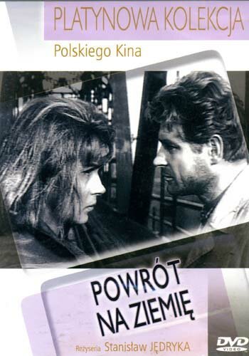 Обложка (Постер) Возвращение на землю / Powrót na ziemie (1966) SATRip Обложка (Постер) Возвращение на землю / Powrót na ziemie (1966) SATRip
