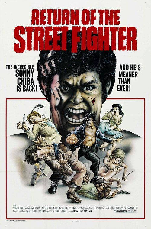 Обложка (Постер) Возвращение уличного бойца / Satsujin ken 2 (1974) SATRip Обложка (Постер) Возвращение уличного бойца / Satsujin ken 2 (1974) SATRip