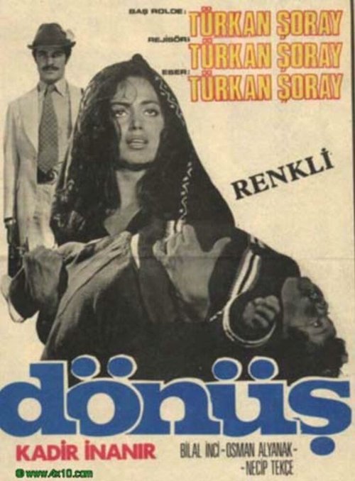 Обложка (Постер) Возвращение / Dönüs (1972) SATRip Обложка (Постер) Возвращение / Dönüs (1972) SATRip