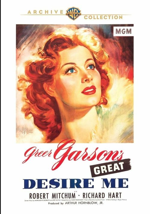 Обложка (Постер) Возжелай меня / Desire Me (1947) SATRip Обложка (Постер) Возжелай меня / Desire Me (1947) SATRip