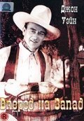 Обложка (Постер) Вперед на запад / Westward Ho (1935) SATRip