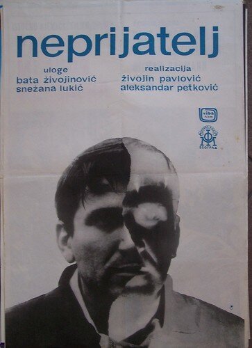 Обложка (Постер) Враг / Neprijatelj (1964) SATRip Обложка (Постер) Враг / Neprijatelj (1964) SATRip