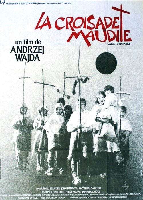 Обложка (Постер) Врата рая / Gates to Paradise (1967) SATRip Обложка (Постер) Врата рая / Gates to Paradise (1967) SATRip
