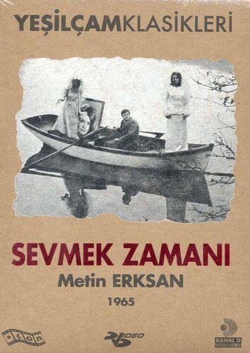 Обложка (Постер) Время любви / Sevmek Zamani (1965) SATRip Обложка (Постер) Время любви / Sevmek Zamani (1965) SATRip