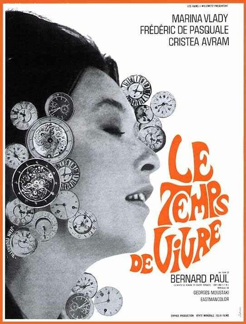 Обложка (Постер) Время жить / Le temps de vivre (1969) SATRip Обложка (Постер) Время жить / Le temps de vivre (1969) SATRip