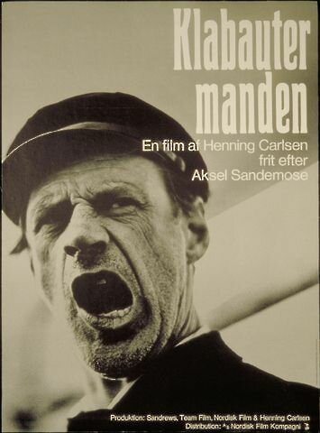 Обложка (Постер) Все мы демоны / Klabautermannen (1969) SATRip Обложка (Постер) Все мы демоны / Klabautermannen (1969) SATRip