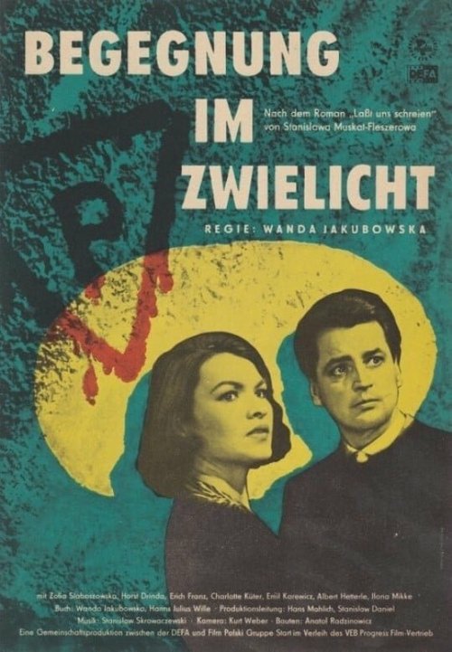 Обложка (Постер) Встречи в темноте / Spotkania w mroku (1959) SATRip Обложка (Постер) Встречи в темноте / Spotkania w mroku (1959) SATRip