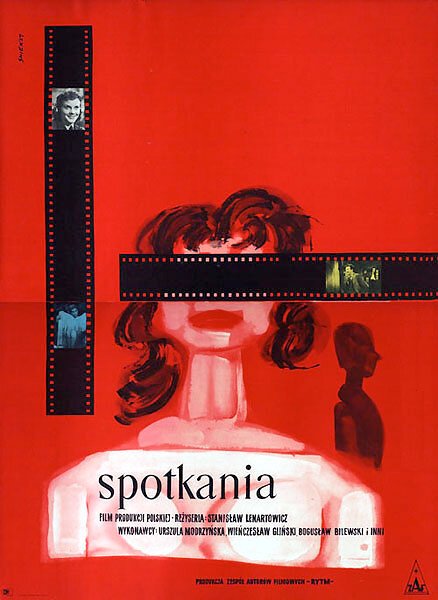 Обложка (Постер) Встречи / Spotkania (1957) SATRip Обложка (Постер) Встречи / Spotkania (1957) SATRip