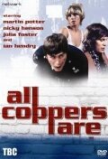 Обложка (Постер) Вся медь / All Coppers Are... (1972) SATRip Обложка (Постер) Вся медь / All Coppers Are... (1972) SATRip