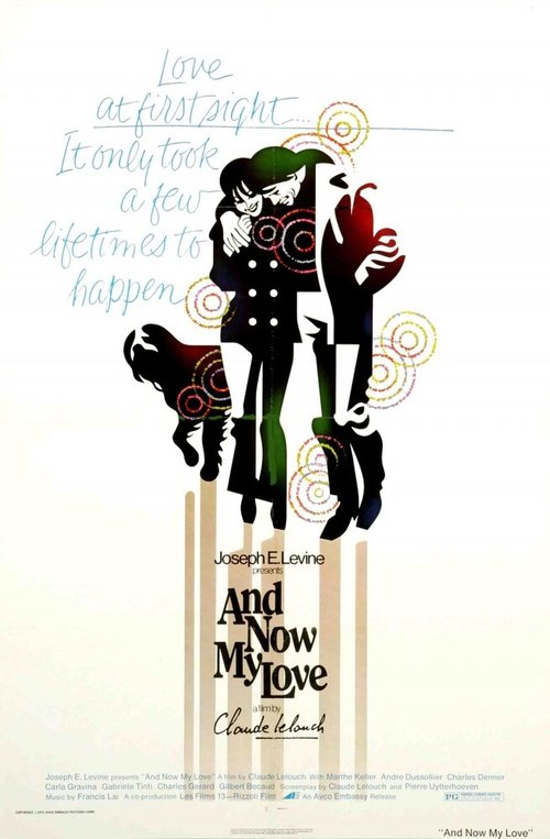 Обложка (Постер) Вся жизнь / Toute une vie (1974) SATRip Обложка (Постер) Вся жизнь / Toute une vie (1974) SATRip