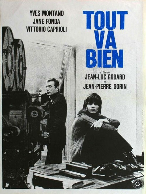 Обложка (Постер) Всё в порядке / Tout va bien (1972) SATRip Обложка (Постер) Всё в порядке / Tout va bien (1972) SATRip