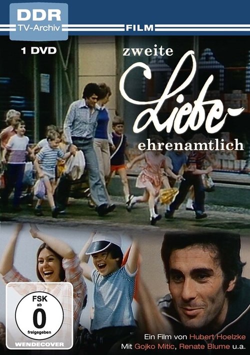 Обложка (Постер) Вторая любовь / Zweite Liebe - ehrenamtlich (1977) 