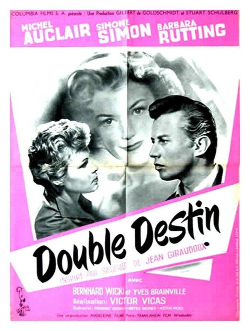 Обложка (Постер) Вторая жизнь / Das zweite Leben (1954) SATRip Обложка (Постер) Вторая жизнь / Das zweite Leben (1954) SATRip