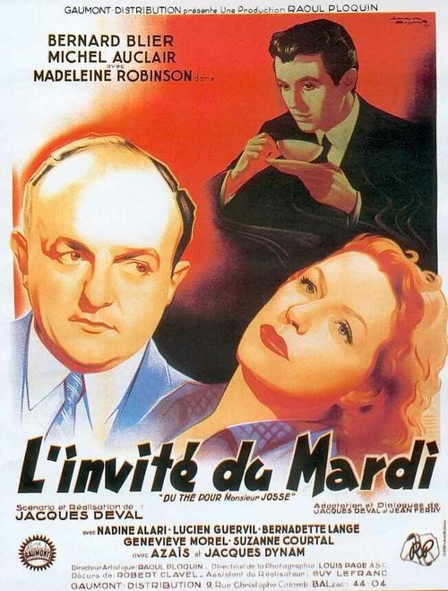 Обложка (Постер) Вторничный гость / L'invité du mardi (1950) SATRip