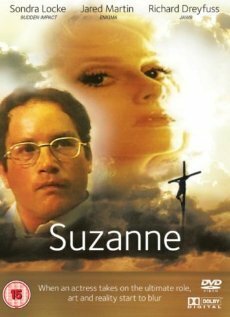 Обложка (Постер) Второе пришествие Сюзэнн / The Second Coming of Suzanne (1974) SATRip Обложка (Постер) Второе пришествие Сюзэнн / The Second Coming of Suzanne (1974) SATRip