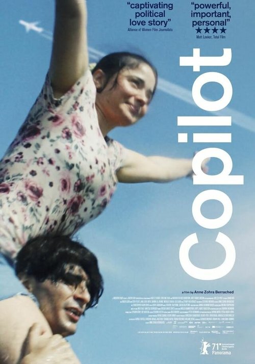 Обложка (Постер) Второй пилот / Die Frau des Piloten (2021) HDRip Обложка (Постер) Второй пилот / Die Frau des Piloten (2021) HDRip