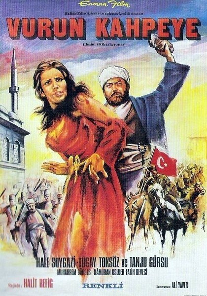 Обложка (Постер) Vurun kahpeye (1973) SATRip Обложка (Постер) Vurun kahpeye (1973) SATRip