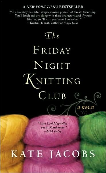 Обложка (Постер) Вязание по пятницам / The Friday Night Knitting Club Обложка (Постер) Вязание по пятницам / The Friday Night Knitting Club