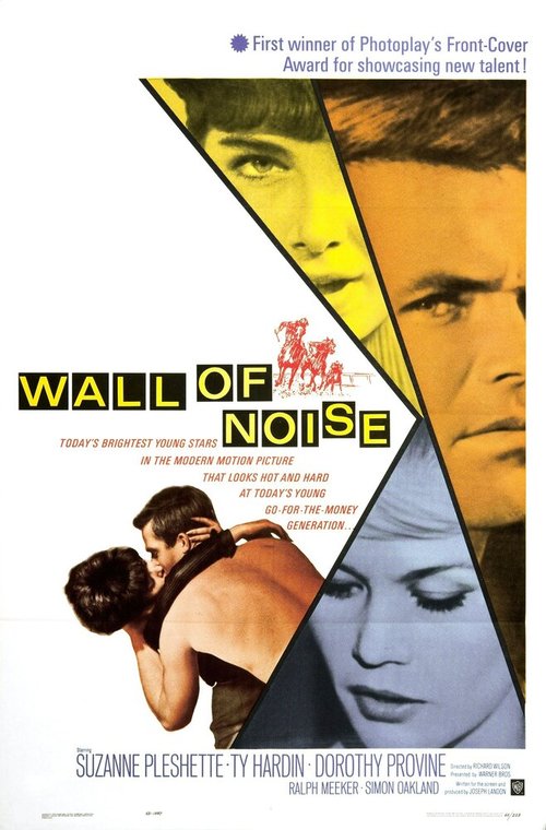 Обложка (Постер) Wall of Noise (1963) SATRip