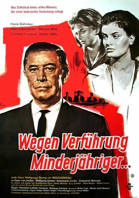 Обложка (Постер) Wegen Verführung Minderjähriger (1960) SATRip Обложка (Постер) Wegen Verführung Minderjähriger (1960) SATRip