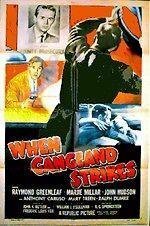 Обложка (Постер) When Gangland Strikes (1956) SATRip Обложка (Постер) When Gangland Strikes (1956) SATRip