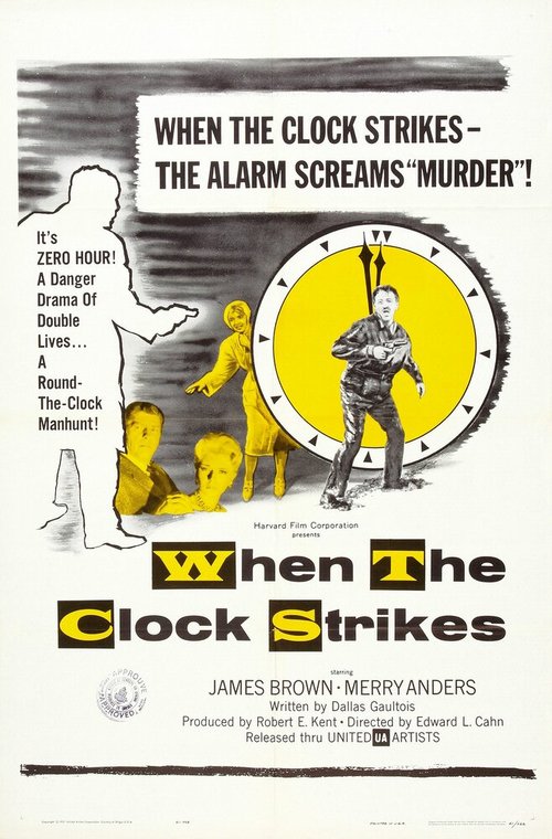 Обложка (Постер) When the Clock Strikes (1961) SATRip Обложка (Постер) When the Clock Strikes (1961) SATRip