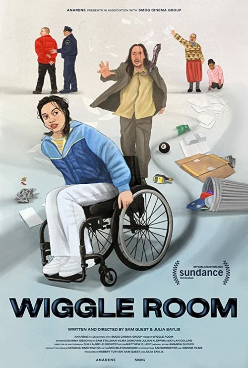 Обложка (Постер) Wiggle Room (2021) Обложка (Постер) Wiggle Room (2021)