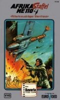 Обложка (Постер) Wing Commander (1975) SATRip Обложка (Постер) Wing Commander (1975) SATRip