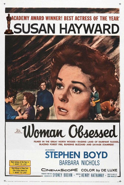 Обложка (Постер) Woman Obsessed (1959) SATRip Обложка (Постер) Woman Obsessed (1959) SATRip