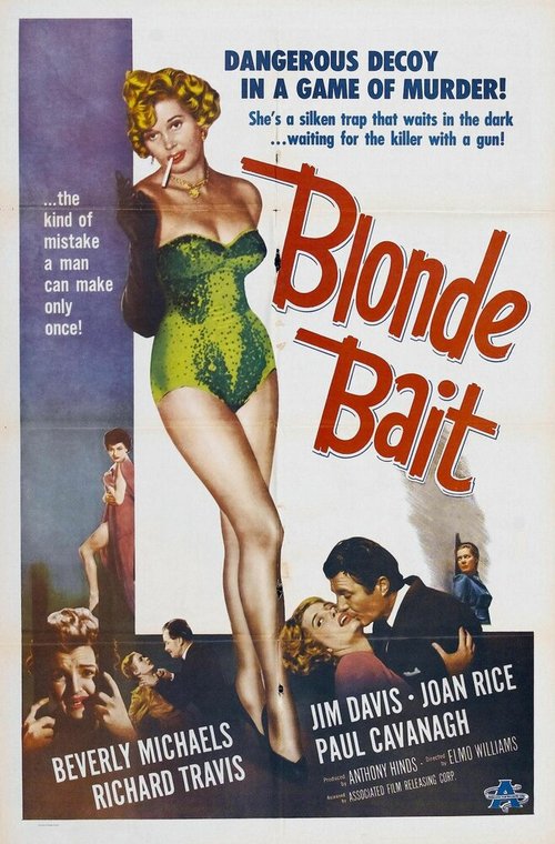 Обложка (Постер) Women Without Men (1956) SATRip Обложка (Постер) Women Without Men (1956) SATRip