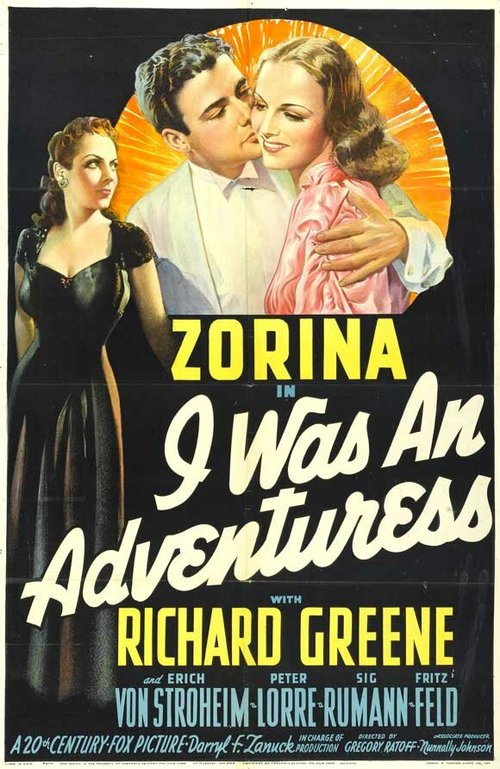 Обложка (Постер) Я была искательницей приключений / I Was an Adventuress (1940) SATRip Обложка (Постер) Я была искательницей приключений / I Was an Adventuress (1940) SATRip