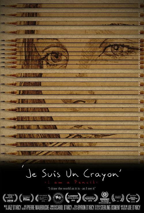 Обложка Я карандаш / Je suis un Crayon: I am a Pencil (2015) 
