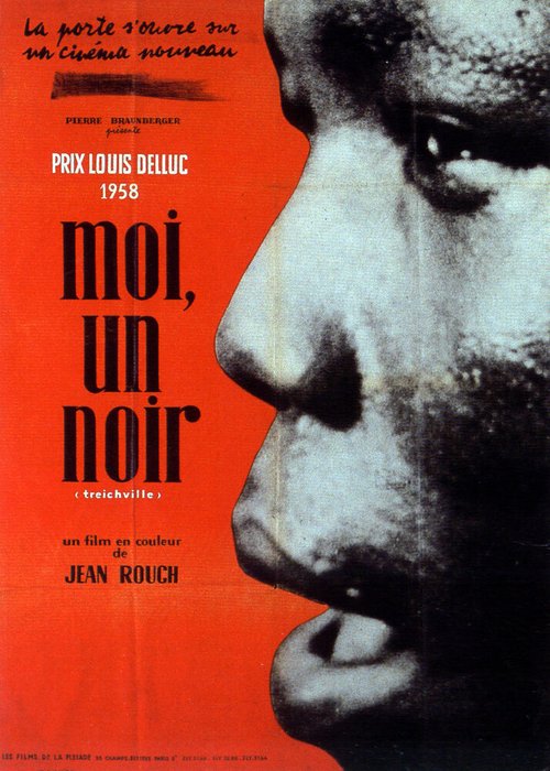 Обложка (Постер) Я — негр / Moi un noir (1958) SATRip Обложка (Постер) Я — негр / Moi un noir (1958) SATRip