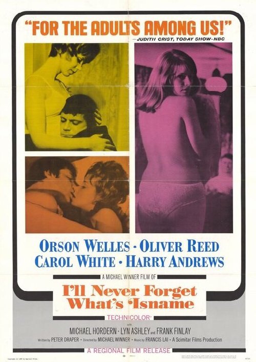Обложка (Постер) Я никогда не забуду это имя / I'll Never Forget What's'isname (1967) SATRip