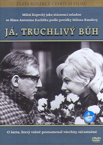 Обложка (Постер) Я, печальный Бог / Já, truchlivý buh (1969) SATRip Обложка (Постер) Я, печальный Бог / Já, truchlivý buh (1969) SATRip