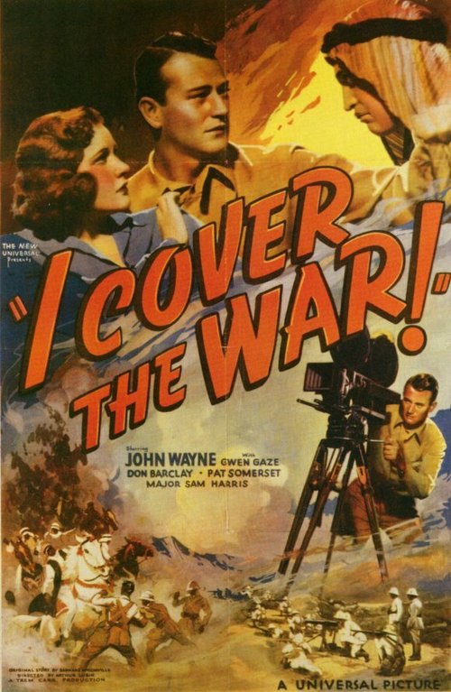 Обложка (Постер) Я снимаю войну / I Cover the War! (1937) SATRip Обложка (Постер) Я снимаю войну / I Cover the War! (1937) SATRip
