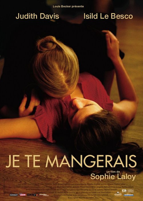 Обложка Я тебя съем / Je te mangerais (2009) 