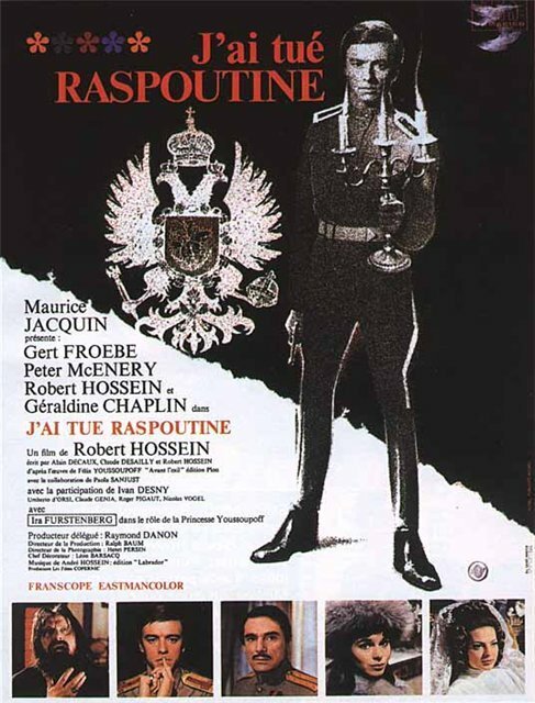 Обложка (Постер) Я убил Распутина / J'ai tué Raspoutine (1967) SATRip Обложка (Постер) Я убил Распутина / J'ai tué Raspoutine (1967) SATRip