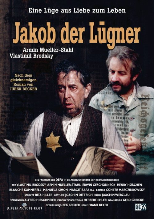 Обложка (Постер) Якоб-лжец / Jakob, der Lügner (1974) SATRip Обложка (Постер) Якоб-лжец / Jakob, der Lügner (1974) SATRip