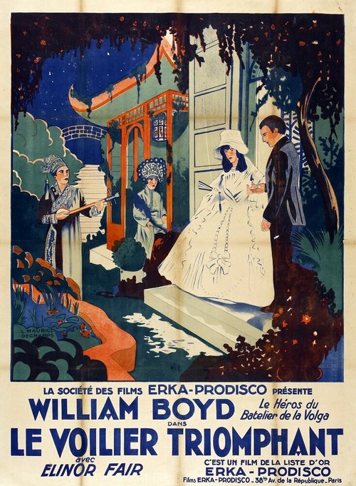 Обложка (Постер) Янки Клиппер / The Yankee Clipper (1927) SATRip