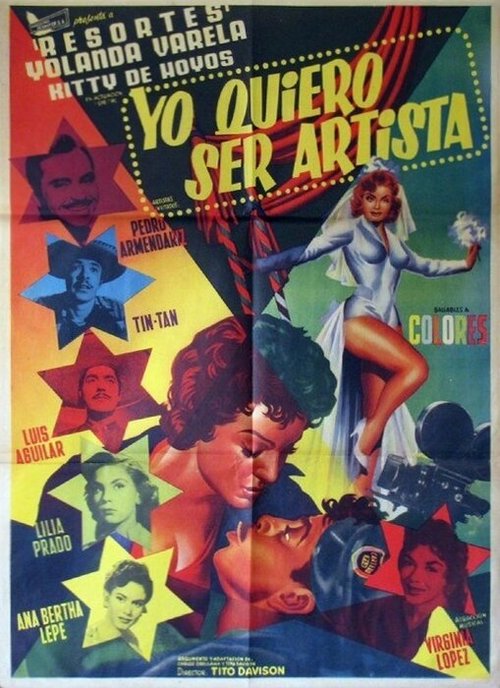Обложка (Постер) Yo quiero ser artista (1958) SATRip Обложка (Постер) Yo quiero ser artista (1958) SATRip