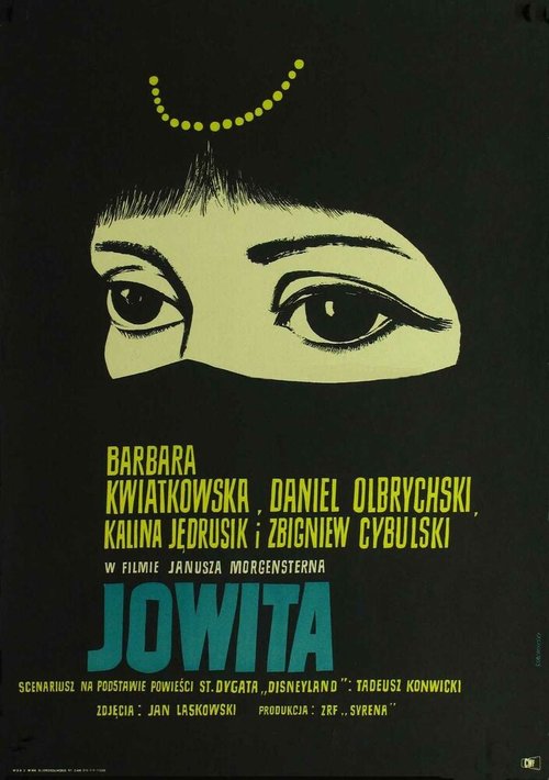 Обложка (Постер) Йовита / Jowita (1967) SATRip Обложка (Постер) Йовита / Jowita (1967) SATRip
