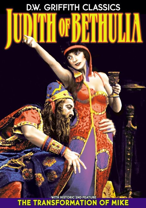 Обложка (Постер) Юдифь из Ветулии / Judith of Bethulia (1913) SATRip