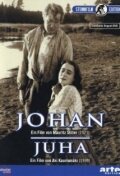 Обложка (Постер) Юхан / Johan (1921) SATRip