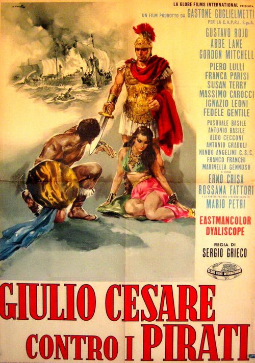 Обложка (Постер) Юлий Цезарь против пиратов / Giulio Cesare contro i pirati (1962) SATRip Обложка (Постер) Юлий Цезарь против пиратов / Giulio Cesare contro i pirati (1962) SATRip