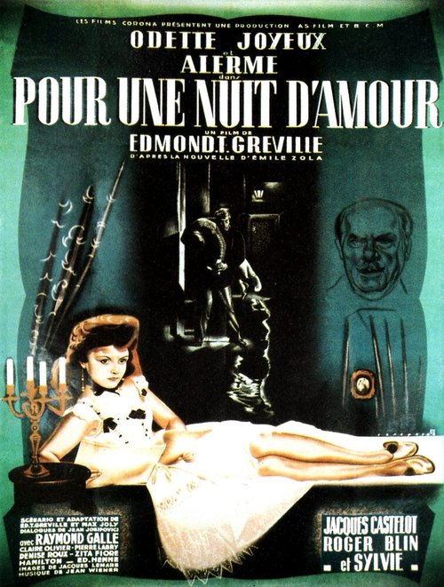 Обложка (Постер) За ночь любви / Pour une nuit d'amour (1947) SATRip
