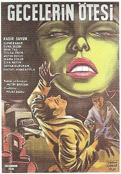 Обложка (Постер) За пределами ночей / Gecelerin ötesi (1960) SATRip Обложка (Постер) За пределами ночей / Gecelerin ötesi (1960) SATRip