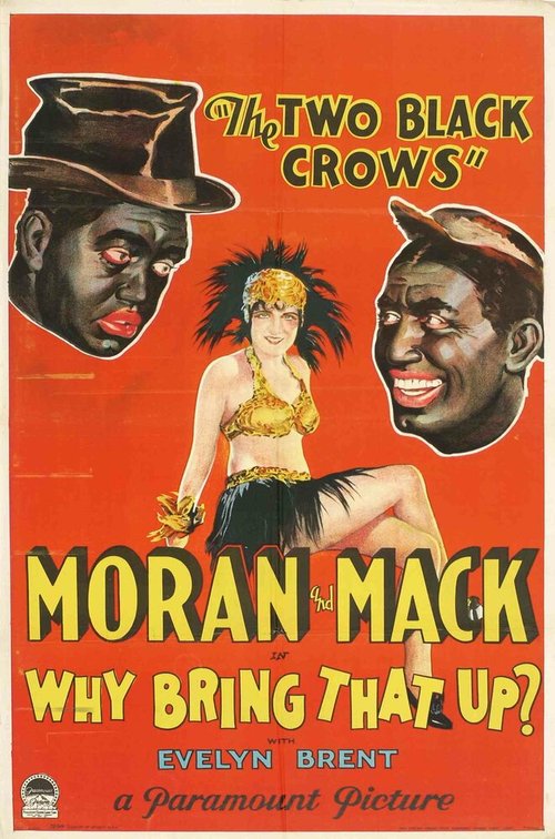 Обложка (Постер) Зачем об этом говорить? / Why Bring That Up? (1929) SATRip